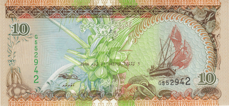 Maldive 10 Rufiyaa 2006, necirculata [1]