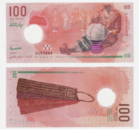 Maldive - Maldive 100 Rufiyaa 2018 Polimer, necirculata