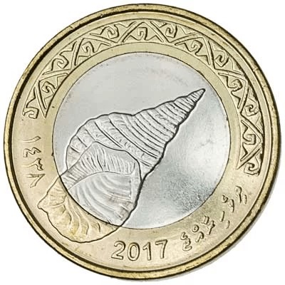 Maldive 2 rufiyaa, 1438 (2017) UNC [0]