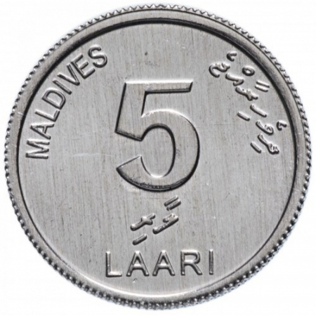 Maldive 5 laari, 2012 UNC [1]