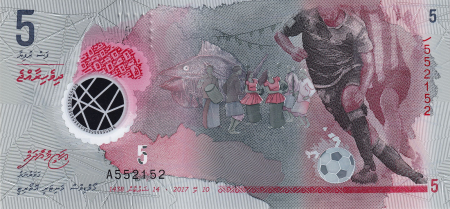 Bancnote Asia - Maldive 5 Rufiyaa 2017 polimer, necirculata