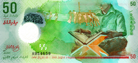 Bancnote Asia - Maldive 50 Rufiyaa 2015 Polimer, necirculata