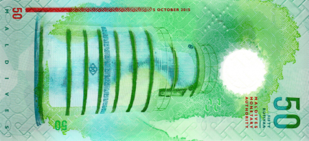 Maldive 50 Rufiyaa 2015 Polimer, necirculata [1]
