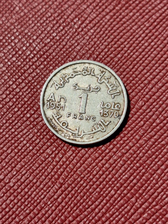 Monede Africa - Maroc 1 franc 1951