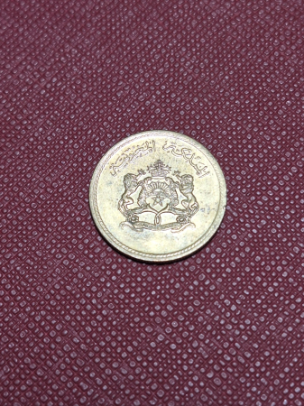Monede Africa - Maroc 10 santimat 1974