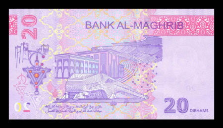 Maroc 20 Dirhams 2023 - Mohammed VI, necirculata [2]