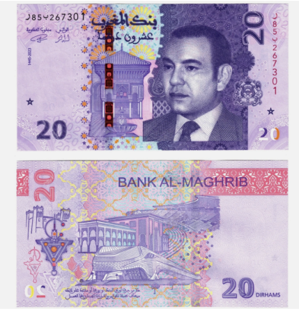Maroc - Maroc 20 Dirhams 2023 - Mohammed VI, necirculata