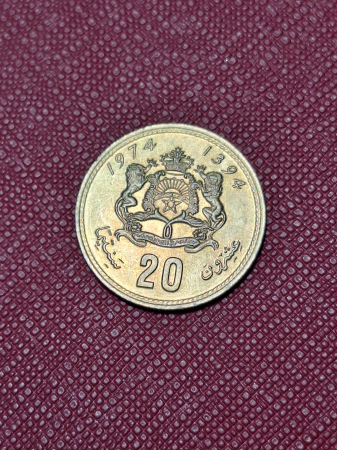 Maroc, 20 centime 1974 [1]