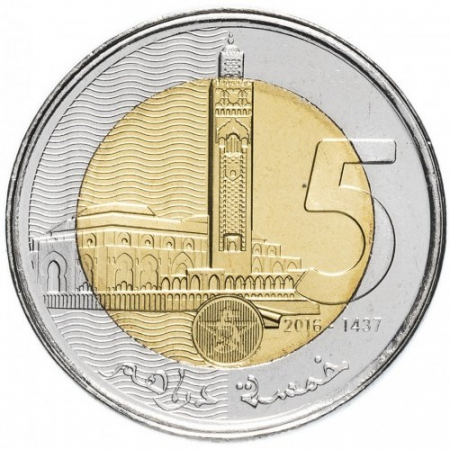 Maroc 5 dirham, 2016 UNC [0]