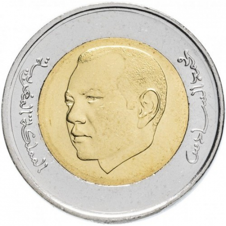 Maroc 5 dirham, 2016 UNC [1]