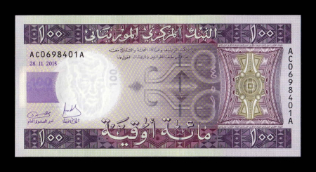 Bancnote Africa - Mauritania 100 Ouguiya 2015, necirculata
