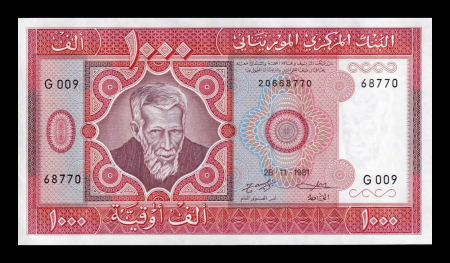 Mauritania 1000 ouguiya 1981, necirculata [1]