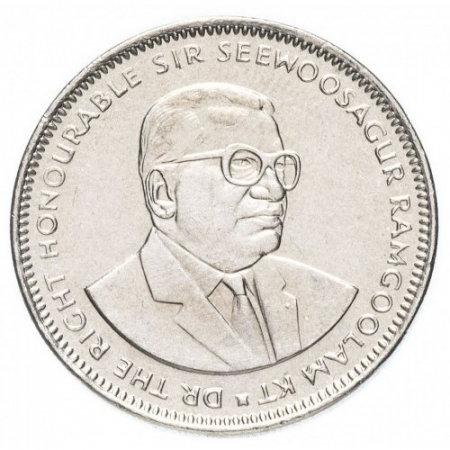 Mauritius 1 rupie 2012 Sir Seewoosagur Ramgoolam, Aunc [1]