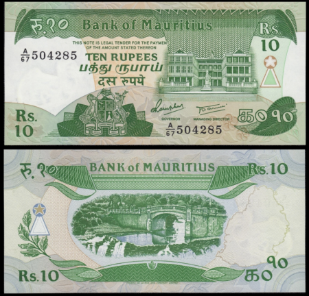 Mauritius - Mauritius 10 Rupii 1985, necirculata