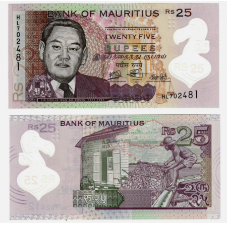 Mauritius - Mauritius 25 Rupii 2021, polimer, necirculata