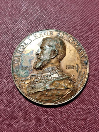 Insigne/Medalii/Decoratii - MEDALIE JUBILIARA 25 ANI DE LA INTEMEIEREA DINASTIEI REGALE: 1866-1891