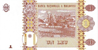 Moldova 1 leu 2015, necirculata [1]