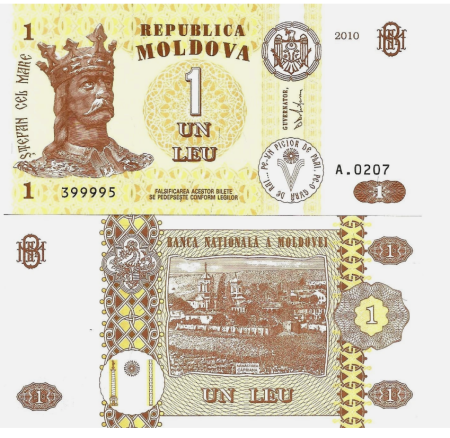 Bancnote Europa - Moldova 1 leu 2010, necirculata