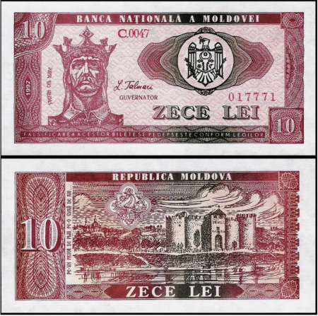 Bancnote Europa - Moldova 10 lei 1992, Stefan cel Mare, necirculata