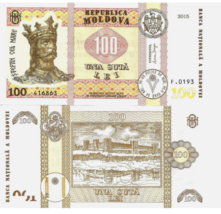Moldova - Moldova 100 lei 2015, Guvernator Anca Dragu, UNC