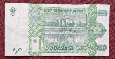 Moldova 20 lei 2015, circulata [1]
