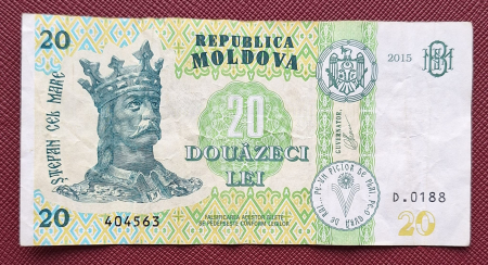 Moldova - Moldova 20 lei 2015, circulata