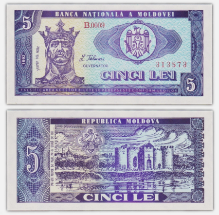Moldova - Moldova 5 lei 1992, Stefan cel Mare, necirculata