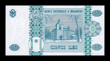 Moldova 5 Lei 2015, necirculata [1]