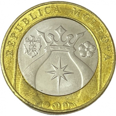 Moldova 5 lei, 2023 UNC [1]