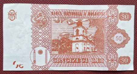 Moldova 50 lei 2015, circulata [1]