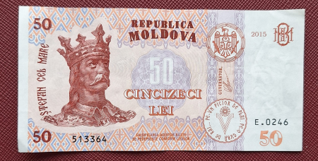 Moldova - Moldova 50 lei 2015, circulata