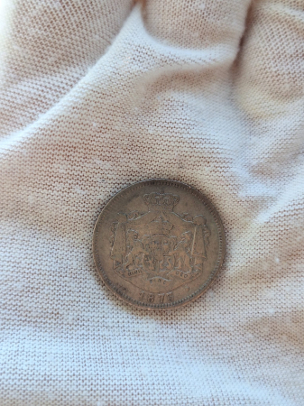 Moneda Romania, 1 Leu 1873 ag, Regele Carol I [2]