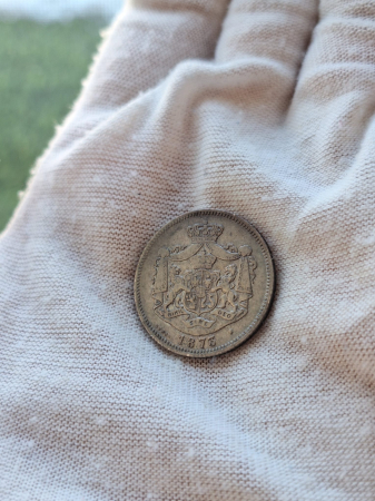 Monede Romania - Moneda Romania, 1 Leu 1873 ag, Regele Carol I