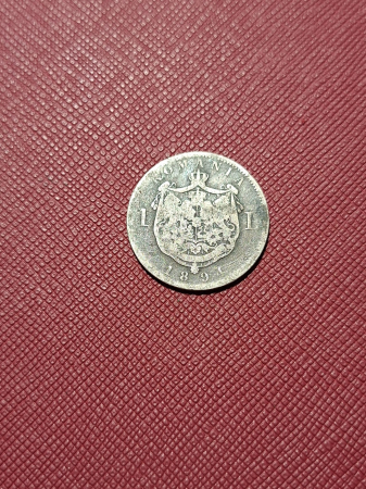 Moneda Romania, 1 Leu 1894 ag, Regele Carol I [1]