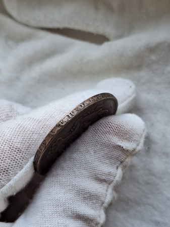 Moneda Romania, 5 lei 1882 ag, Regele Carol I [4]