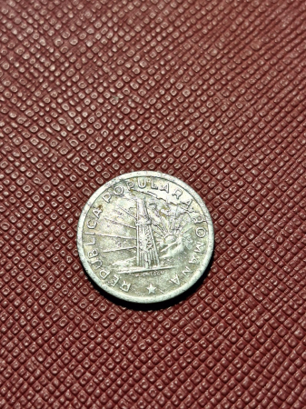 Monede - Moneda Romania - RPR - 1 LEU 1951, cu eroare batere: depuneri de material