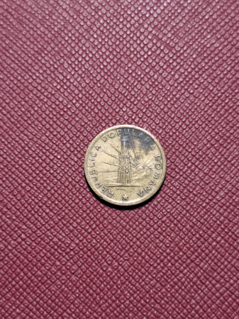 Moneda Romania - RPR - 1 LEU 1951, cupru, rara [1]
