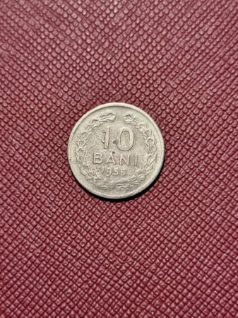 Monede Romania - Moneda Romania - RPR - 10 BANI 1956