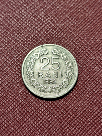 Monede - Moneda Romania - RPR - 25 BANI 1952