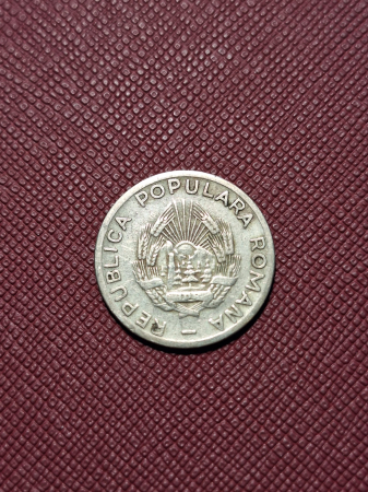 Moneda Romania - RPR - 25 BANI 1952 [1]