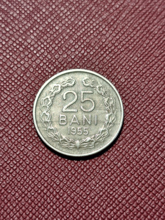 Moneda Romania - RPR - 25 BANI 1955 [2]