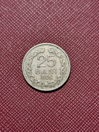 Monede Romania - Moneda Romania - RPR - 25 BANI 1955