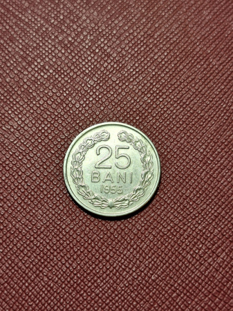 Monede - Moneda Romania - RPR - 25 BANI 1955