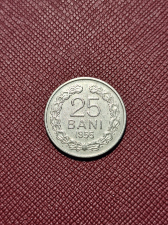 Monede Romania - Moneda Romania - RPR - 25 BANI 1955