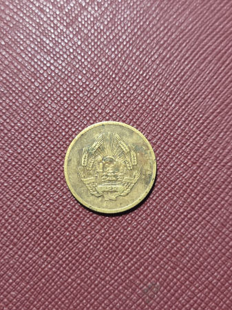 Moneda Romania - RPR - 5 BANI 1952 [1]