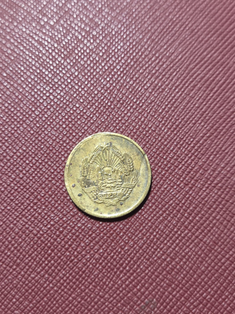 Moneda Romania - RPR - 5 BANI 1955, usor turtita [1]