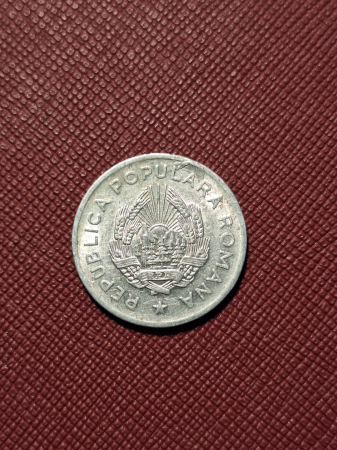 Monede Romania - Moneda Romania - RPR - 5 LEI 1949, cu eroare: surplus de material
