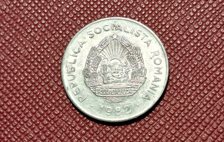 Monede - Moneda Romania - RSR - 25 BANI 1982