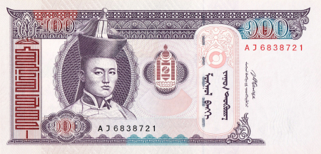 Mongolia - MONGOLIA 100 tugrik 2008-2014, necirculata