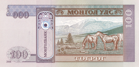 MONGOLIA 100 tugrik 2008-2014, necirculata [1]